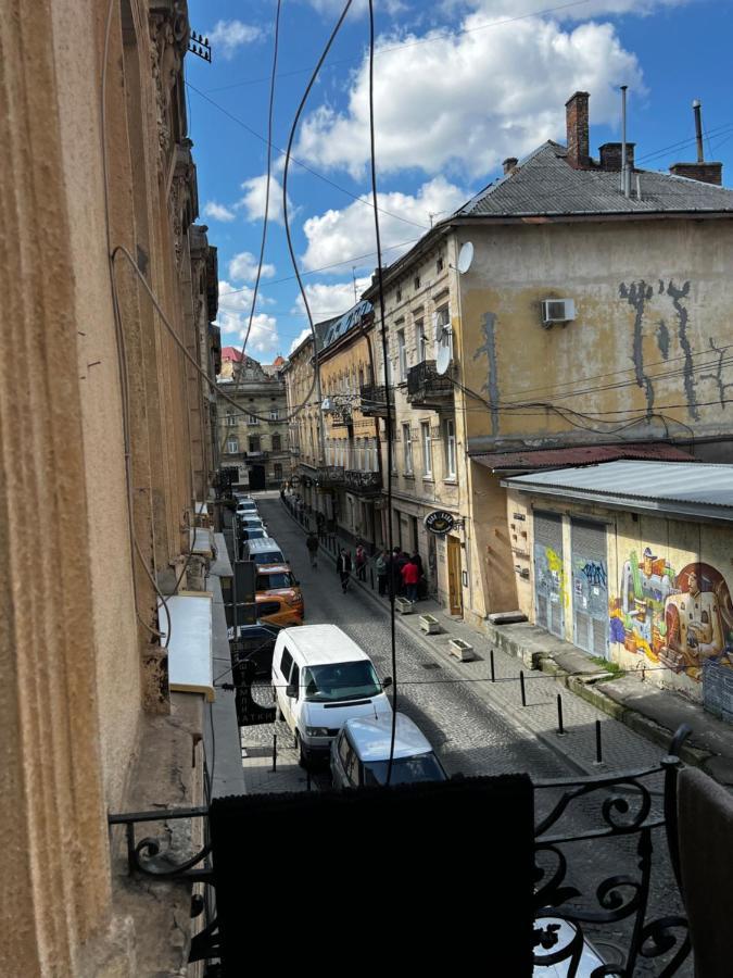 Apartment Lesya Kurbasa Lviv Dış mekan fotoğraf