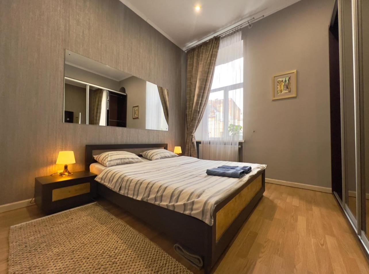 Apartment Lesya Kurbasa Lviv Dış mekan fotoğraf